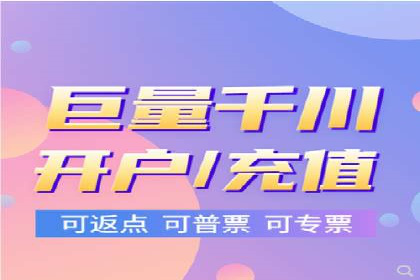 百度竞价包年推广案例分析